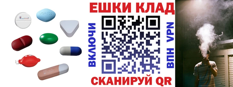 Экстази диски  ОМГ ОМГ   Новосиль 