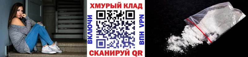 Героин гречка shop официальный сайт Новосиль