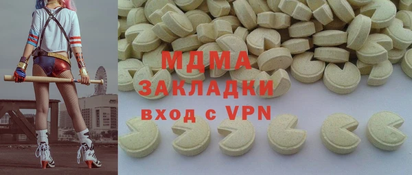 эйфоретик Алзамай