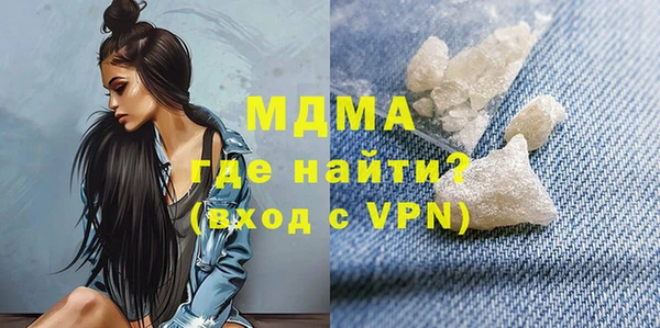 эйфоретик Алзамай
