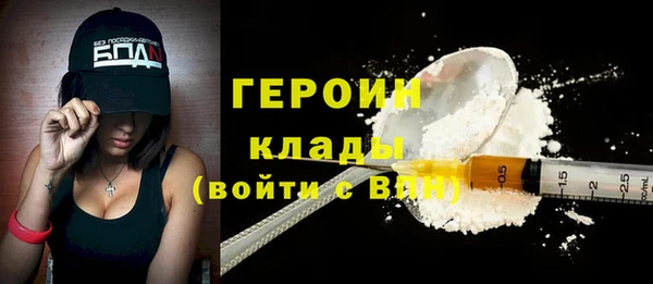 ешки Алексин