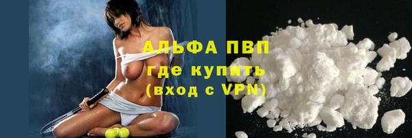 эйфоретик Алзамай
