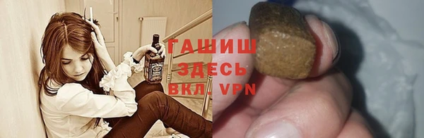 каннабис Алексеевка