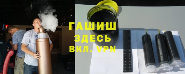 эйфоретик Алзамай