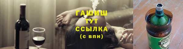 эйфоретик Алзамай
