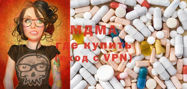 каннабис Алексеевка