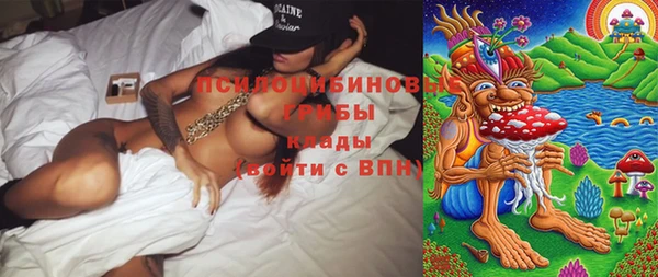 каннабис Алексеевка