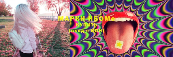 каннабис Алексеевка