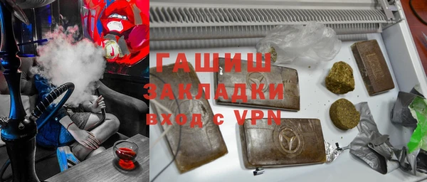 ешки Алексин