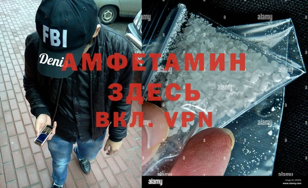 каннабис Алексеевка