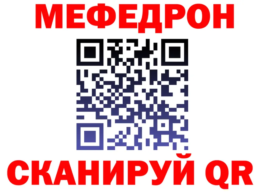 ТГК концентрат вход площадка гидра Новосиль