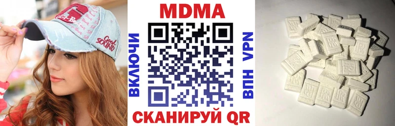 darknet телеграм  Новосиль  МДМА кристаллы  KRAKEN сайт 